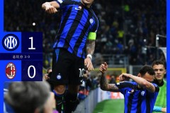 国米北看台万人远征团激情助力慕尼黑决赛